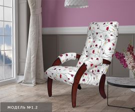 Кресло для отдыха модель 1.2