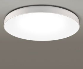 Потолочный светильник Ole by Fm 26200/54-white
