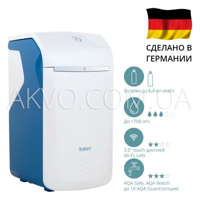 Смягчители BWT PERLA One типа 
