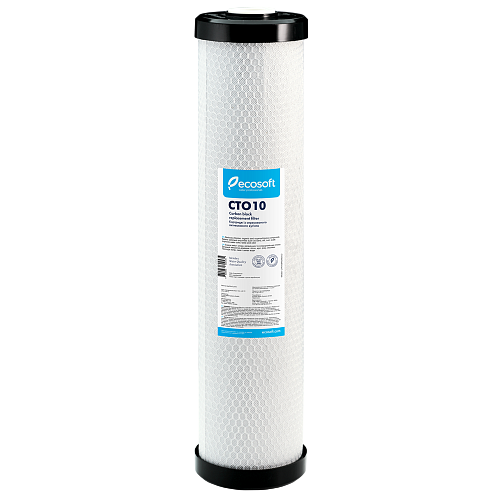 Картридж зі спресованим активованим вугіллям Ecosoft 4,5"х20"