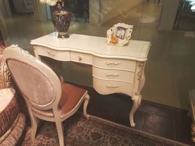 Письменный стол Camelia