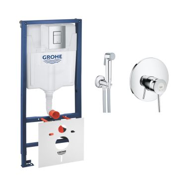 Комплект Grohe инсталляция Rapid SL 38772001 набор для гигиенического душа со смесителем BauClassic 2904800S