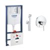 Комплект Grohe инсталляция Rapid SL 38772001 набор для гигиенического душа со смесителем BauClassic 2904800S