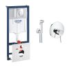 Комплект Grohe инсталляция Rapid SL 38721001 набор для гигиенического душа со смесителем BauClassic 2904800S