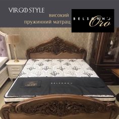 матрац Belsonno ORO