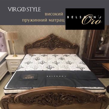матрац Belsonno ORO