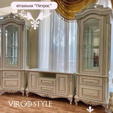 Витрина Петрос (пенал на ножках) покрытие белым цветом RAL