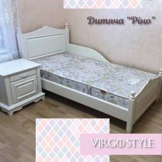 Кровать "РИНО" Прованс 1м (детская)