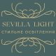 Sevilla Light