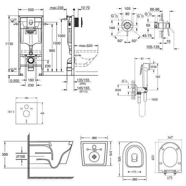 Комплект инсталляция Grohe Rapid SL 38722001 унитаз с сиденьем Qtap Jay QT07335176W набор для гигиенического душа со смесителем Grohe BauClassic 2904800S - фото 4