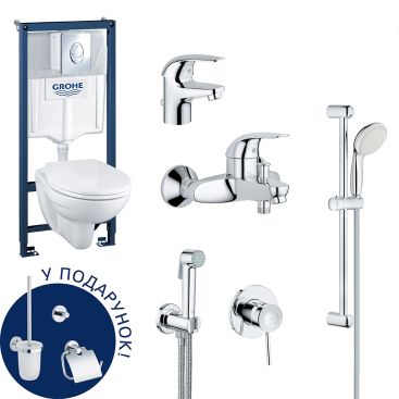 Большой набор для дома Grohe Mega Bundle 39400MB0