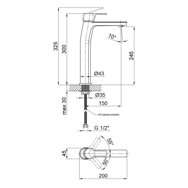 Смеситель для раковины Qtap Zdenek 1032H102C - фото 4