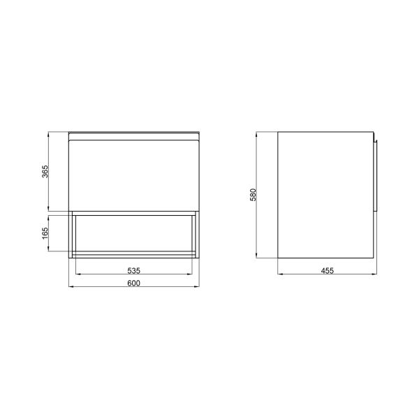 Тумба подвесная Qtap Robin 600х580х437 White/Whitish oak QT1374TPВ6001WWO - фото 4