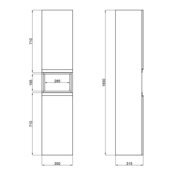 Пенал подвесной Qtap Robin 350х1650х316 White/Whitish oak QT1376PP1651RWWO - фото 4