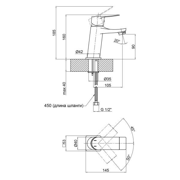 Смеситель для раковины Qtap Nihonto 1022101C - фото 4