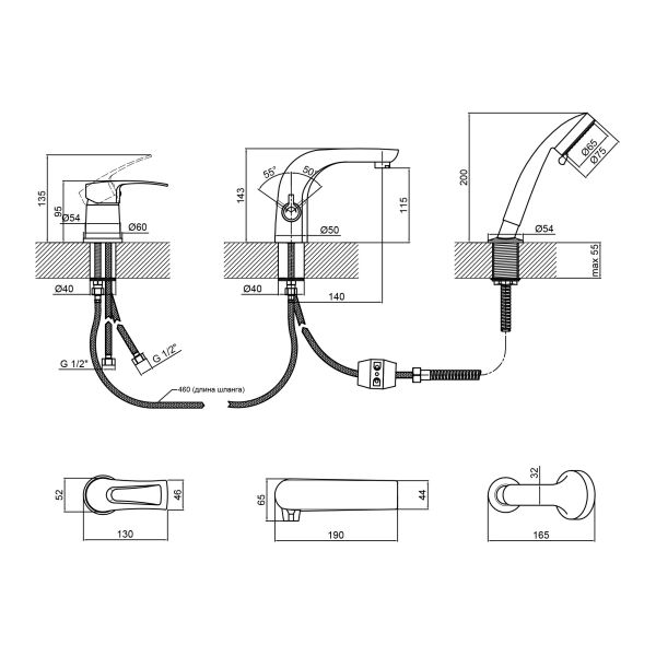 Смеситель на борт для ванны Qtap Stenava 33104OGC - фото 4