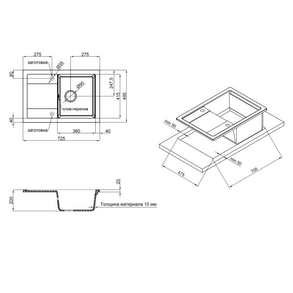 Кухонная мойка Qtap CS 7449 White (QT7449WHI650) - фото 4