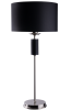 Настольная лампа Kutek MODESTO MOD-LG-1(CC)
