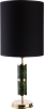 Настольная лампа Kutek BELEZA BEL-LG-1(Z)