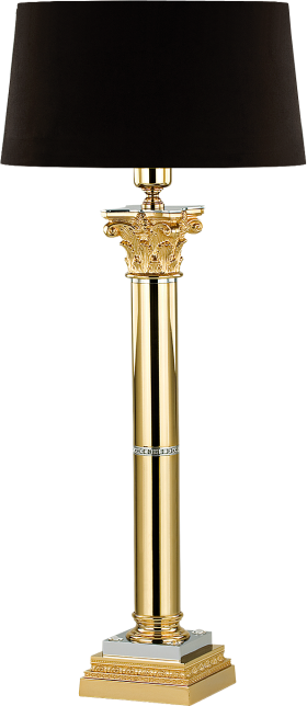 Настольная лампа Kutek VERA VER-LG-1(Z/A)