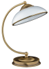 Настольная лампа Kutek N N-LG-1(P)