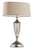 Настольная лампа Kutek MONZA MON-LG-1(N/A)