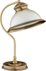 Настольная лампа Kutek LIDO LID-LG-1(P)