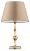 Настольная лампа Kutek CASAMIA CAS-LG-1(P/A)