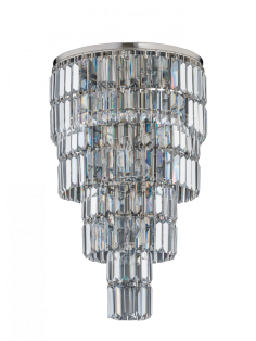 Припотолочный светильник Kutek ELLINI ELL-PLM-6(BN)350/IIx4