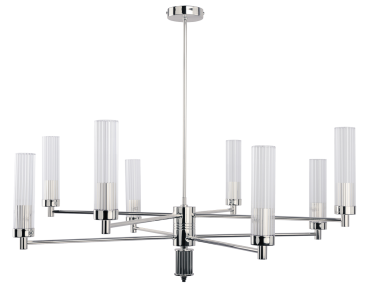 Подвесной светильник Kutek SETI SET-ZW-8(N)