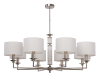 Подвесной светильник Kutek ARTU ART-ZW-8(N)