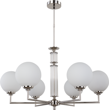 Подвесной светильник Kutek ARTU ART-ZW-6(N)G