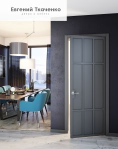 Дверь Евгения Ткаченко Fine 04