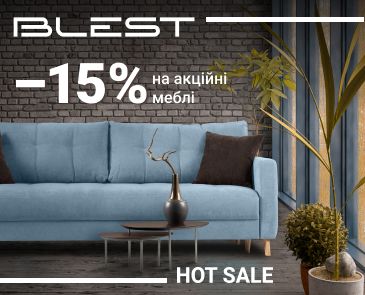 Blest Hot sale