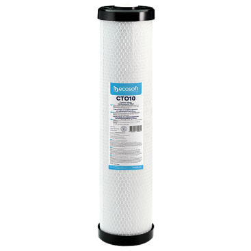 Картридж с активированным спрессованным углем Ecosoft 4,5″х20″
