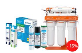 Фільтр зворотного осмосу Ecosoft Absolute 5-75 Р з помпою + Річний комплект картриджів
