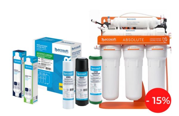 Фильтр обратного осмоса Ecosoft Absolute 5-75 Р с насосом + Годовой комплект картриджей.