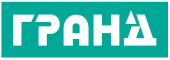 ГРАНД
