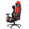 КРІСЛО ОФІСНЕ EXTREMERACE BLACK/RED/WHITE WITH FOOTREST (E6460) - фото 10