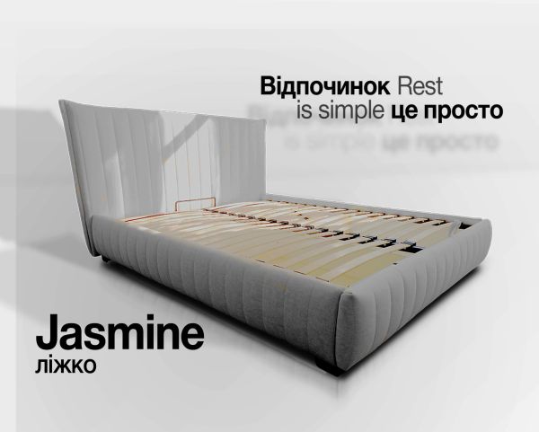 ліжко Jasmine, двоспальне з підйомним механізмом, розмір спального місця 160 х 200 - фото 6
