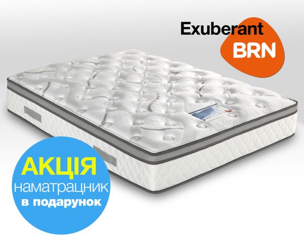 матраци BRN Exuberant: Відкрийте новий рівень комфорту з нашими першокласними матрацами