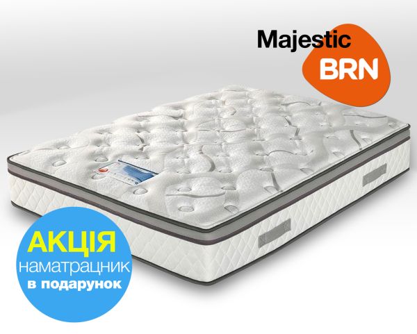 матраци BRN Majestic: Комфортні двоспальні матраци для вашого ідеального сну