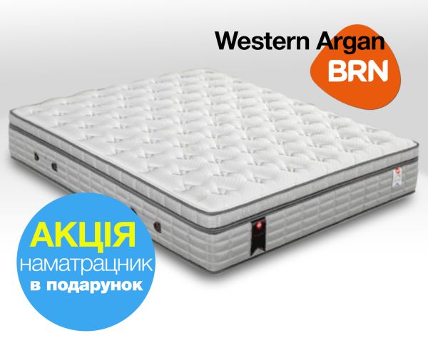 BRN Western Argan: Гармонія сну з аргановим маслом і неперевершеним комфортом