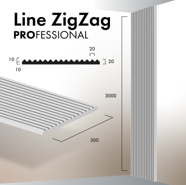 Гипсовая 3Д панель LINE ZigZag [3000х300] PROFESSIONAL