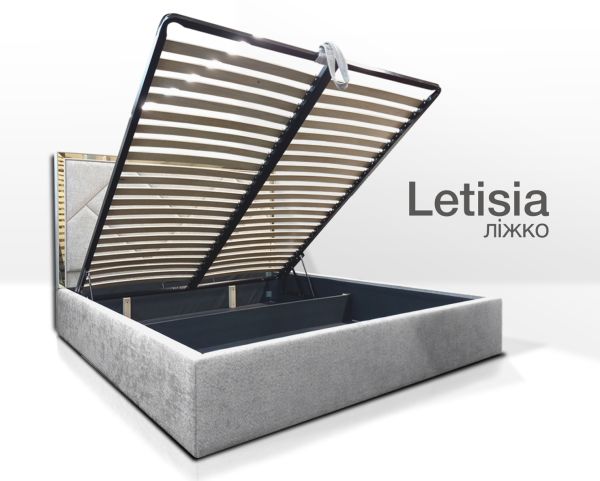 ліжко Letisia, двоспальне з підйомним механізмом, спальне місце 160 х 200 - фото 2