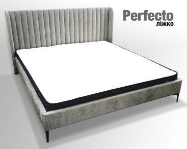 ліжко, Perfecto Grigio, двоспальне, спальне місце 180 х 200