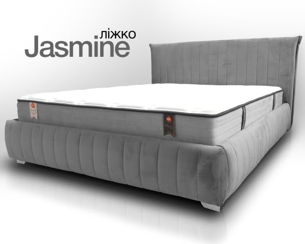 ліжко Jasmin, двоспальне з підйомним механізмом, розмір спального місця 160 х 200 - фото 3