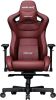 Кресло геймерское Anda Seat Kaiser 2 Black/Maroon Size XL (AD12XL-02-AB-PV/C-A05)