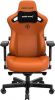 Кресло геймерское Anda Seat Kaiser 3 Size L Orange (AD12YDC-L-01-O-PV/C)