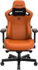 Кресло геймерское Anda Seat Kaiser 3 Size XL Orange (AD12YDC-XL-01-O-PVC)